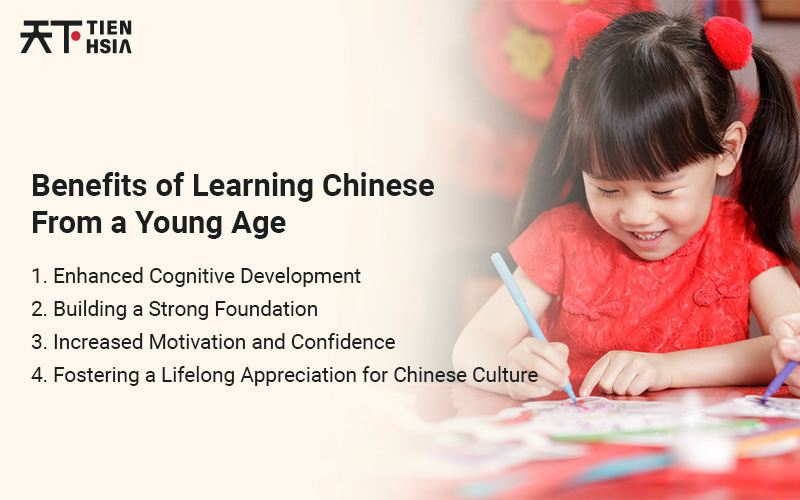 Benefits of Learning Chinese From a Young Age