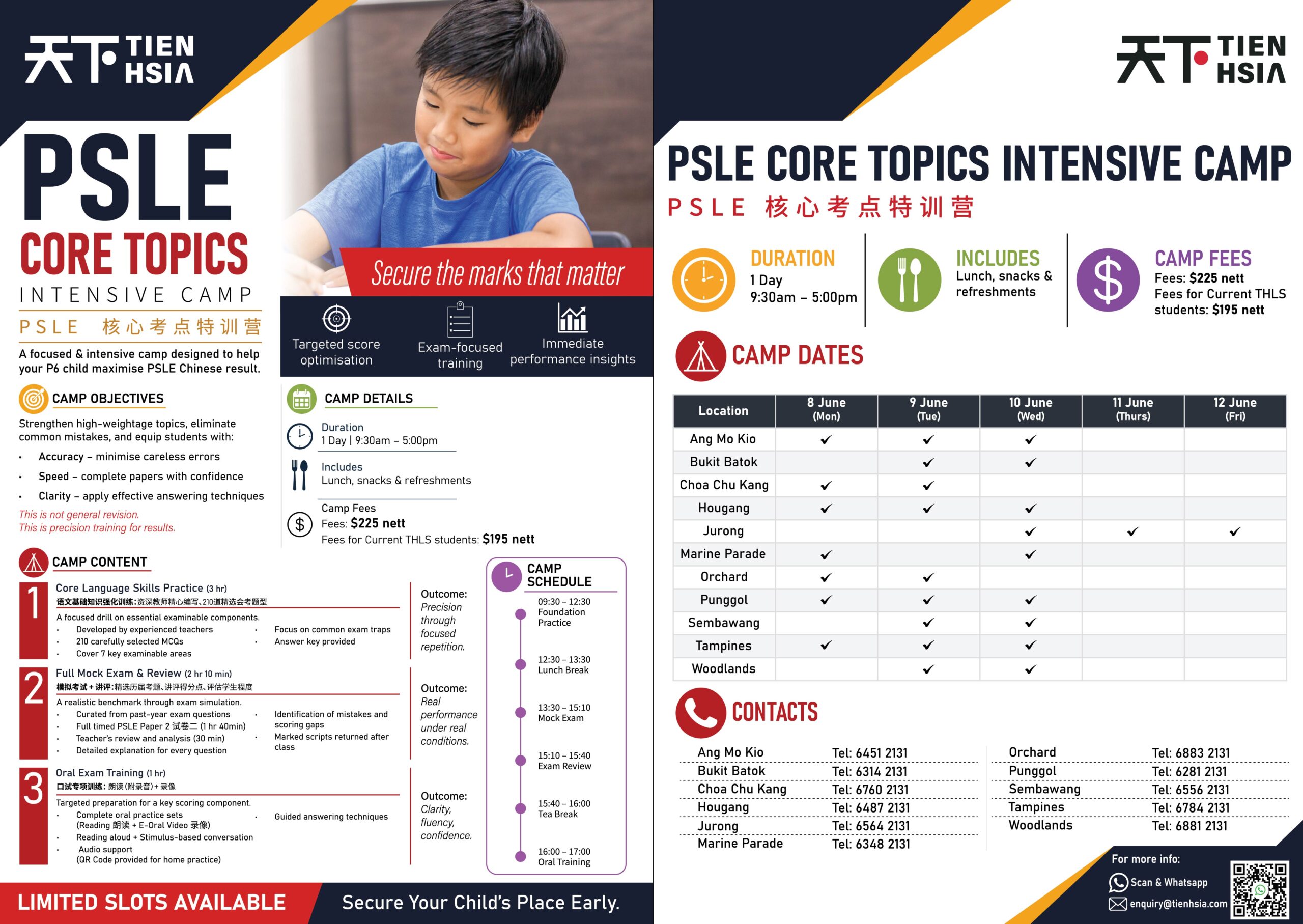 2026 THLS PSLE Core Topic Intensive Camp