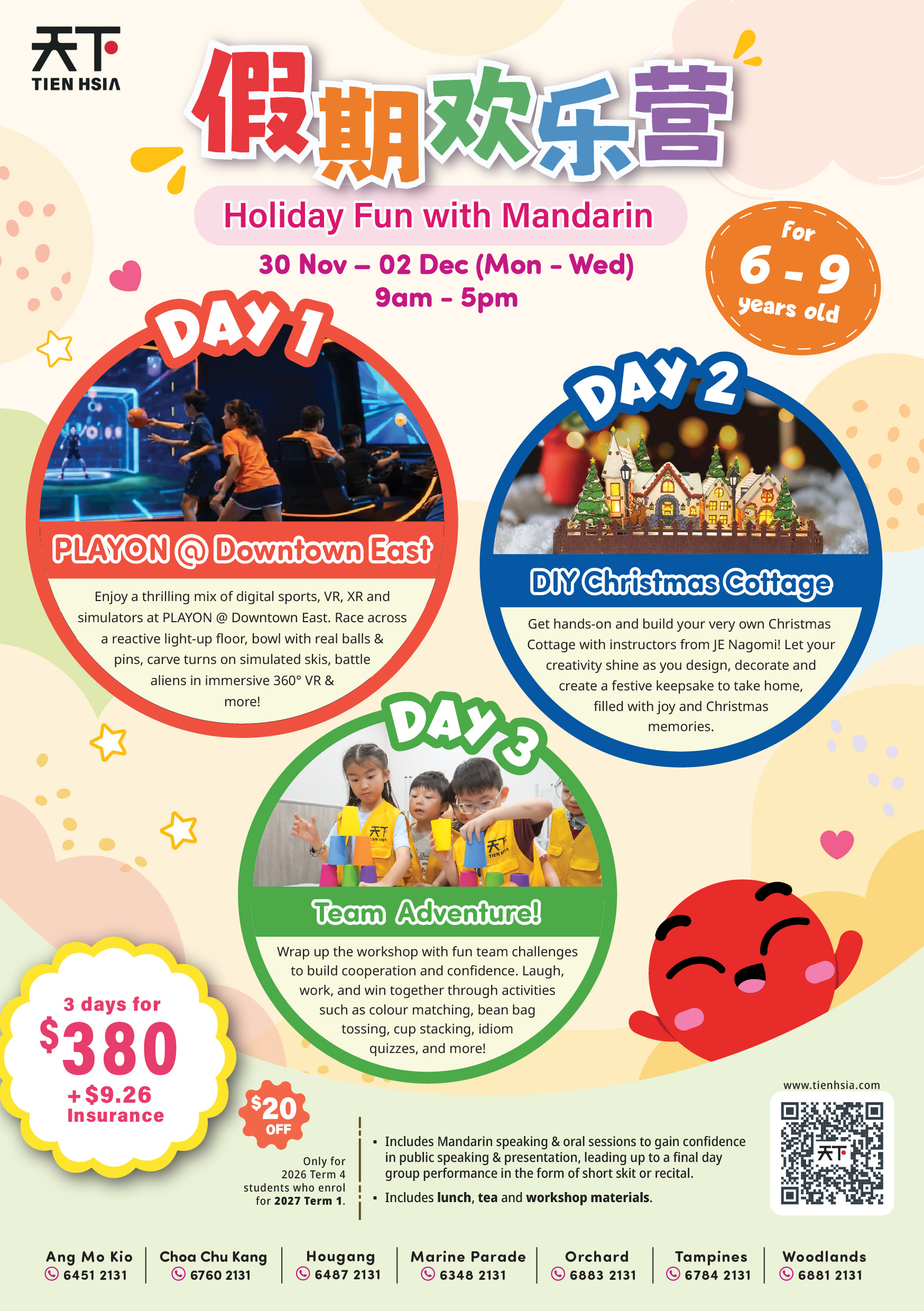 NDT 2026 Holiday Programme Flyer A5-01